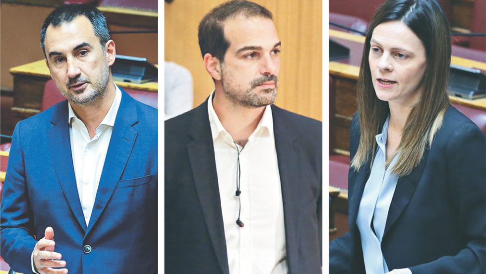 xaritsis - sakelaridis - axtsioglou